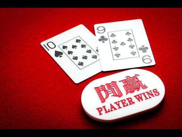 Baccarat tại Bj88 (4)